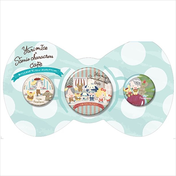 缶バッジ3個セット(ヴィクトル・ニキフォロフ×ポムポムプリン)(1111円 税抜）