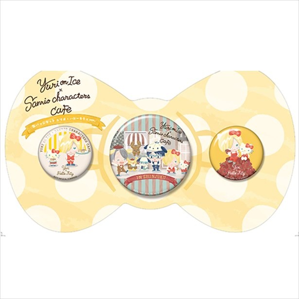 缶バッジ3個セット(ユーリ・プリセツキー×ハローキティ)(1111円 税抜）