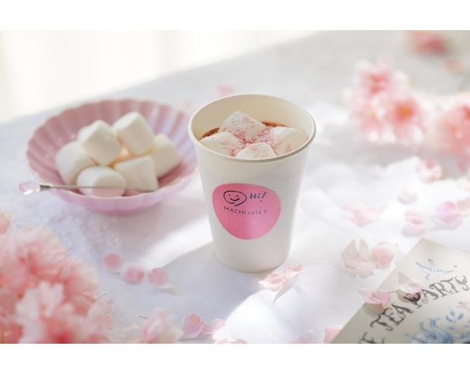 ローソン「MACHI cafe＋(マチカフェプラス)」に、春にぴったりのホットドリンク「桜ラテ」が新登場！担当者に聞く、商品開発の裏側