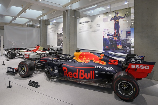 2020年、第4期ホンダF1チームに悲願のワールドタイトルをもたらした「Aston Martin Red Bull Racing RB16」