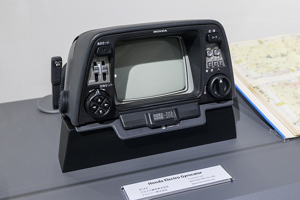 世界初の地図型自動車用ナビゲーションシステム「ホンダ・エレクトロ・ジャイロケータ」は、1981年に発売された