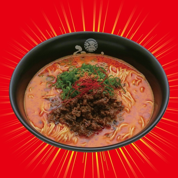 塩らーめん専門 ひるがお「ひるがお流 坦々麺」