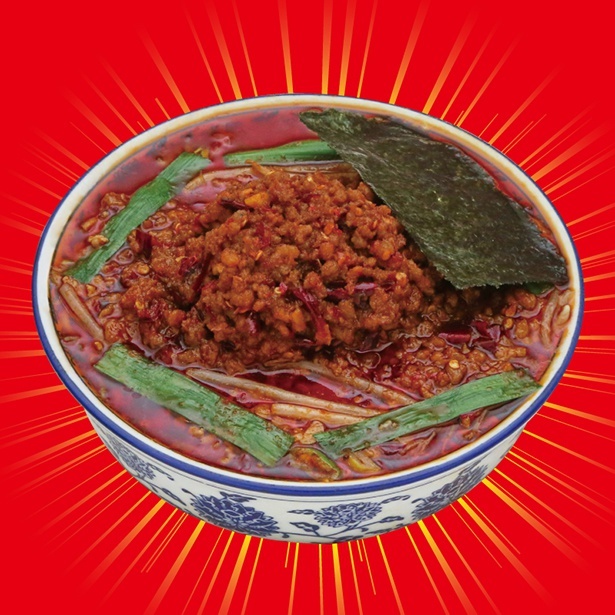 手打ち中華 玉「特製台湾ラーメン」