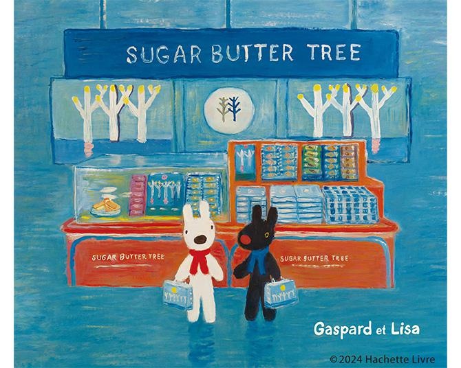 リサとガスパールが「シュガーバターの木」と初コラボ！描き下ろしデザインのパッケージがかわいすぎ