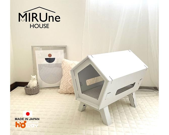 愛猫家必見！超耐久爪とぎ「MIRUne」に、高床式でおしゃれなデザインの専用ハウス「MIRUneHOUSE」が登場