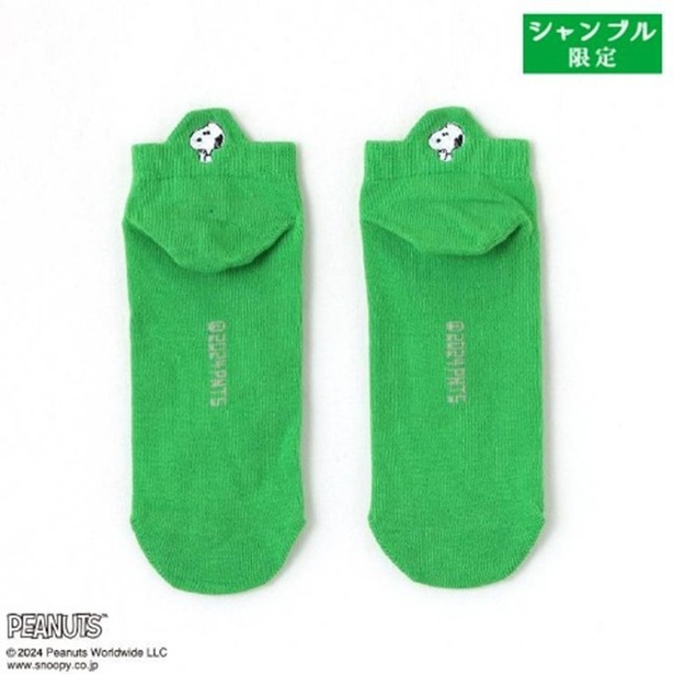 履き口のワンポイント刺しゅうがポイント