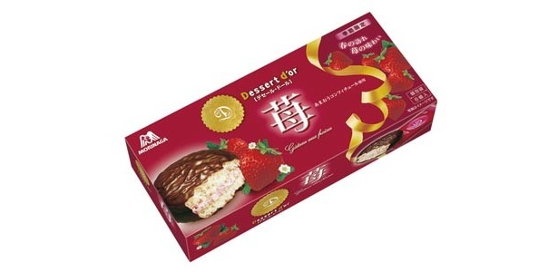 森永製菓｢デセール・ドール(苺)｣は、あまおうのコンフィチュールがクリームに練りこまれたケーキ(オープン価格)