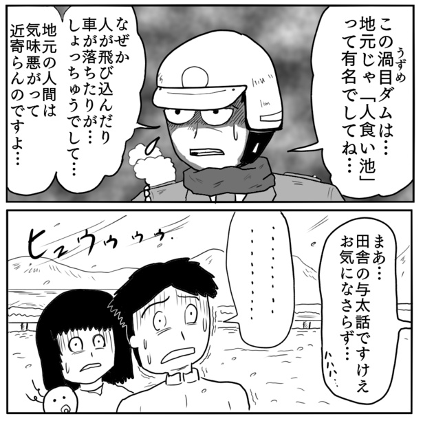 5-6