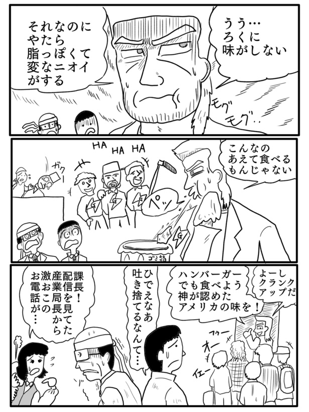 2-2