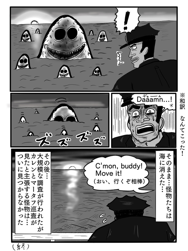4-4