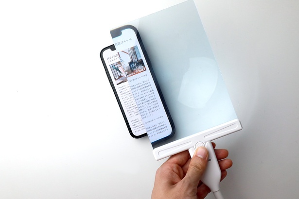 ピンチアウトすると読みづらいスマホ画面とも相性よし