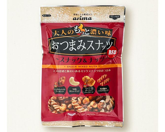 濃い味と辛さで飲み物がついつい進む「おつまみスナッツ RED」が新発売！商品への想いと開発秘話を聞いた