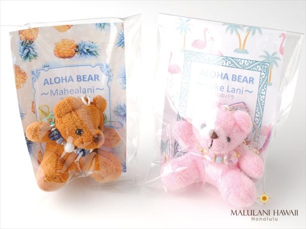 「ALOHA BEAR Mahealani 満月の夜」(写真左)と「ALOHA BEAR Loke Lani 天国のバラ」(写真右)