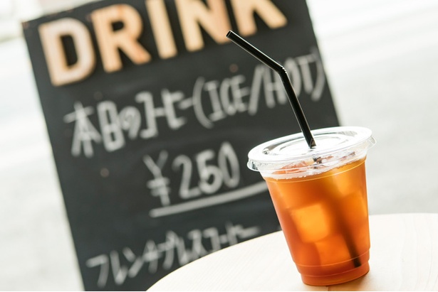 【写真を見る】本日のコーヒーはアイス・ホットともに250円で提供