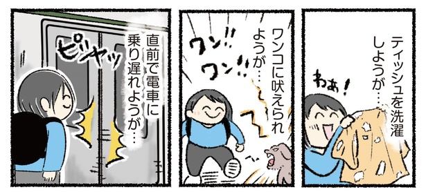 カレー6-1