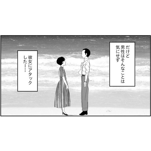 『生謳歌！元気ばあさま』