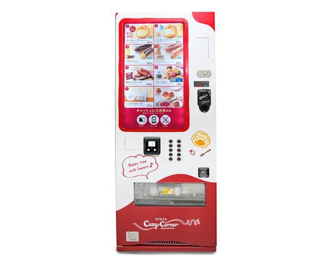 ジャンボシュークリームが自販機で買える!?銀座コージーコーナー初となる冷蔵スイーツ自動販売機が東陽町店に登場！新たな取り組みの狙いは？