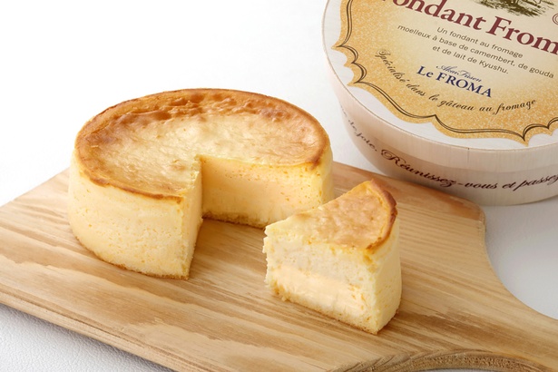 ふんわりした口どけに、濃厚なチーズの味わいが人気のフォンダンフロマージュ