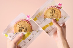 「さくらアイスサンドクッキー」(670円)