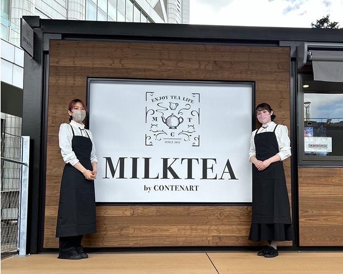 プレミアムなテイクアウトミルクティー専門店「ミルクティア」が東京ドームシティ・芝生広場前にオープン！