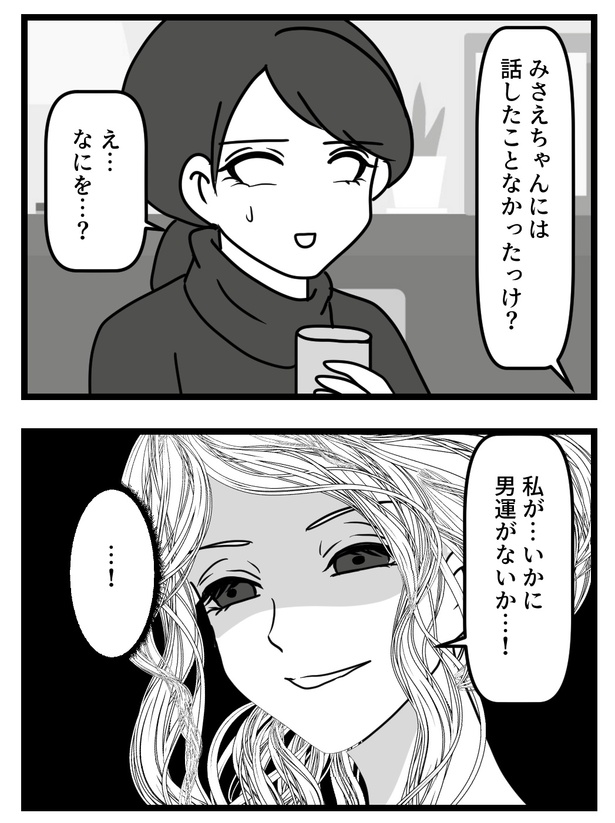 2-2