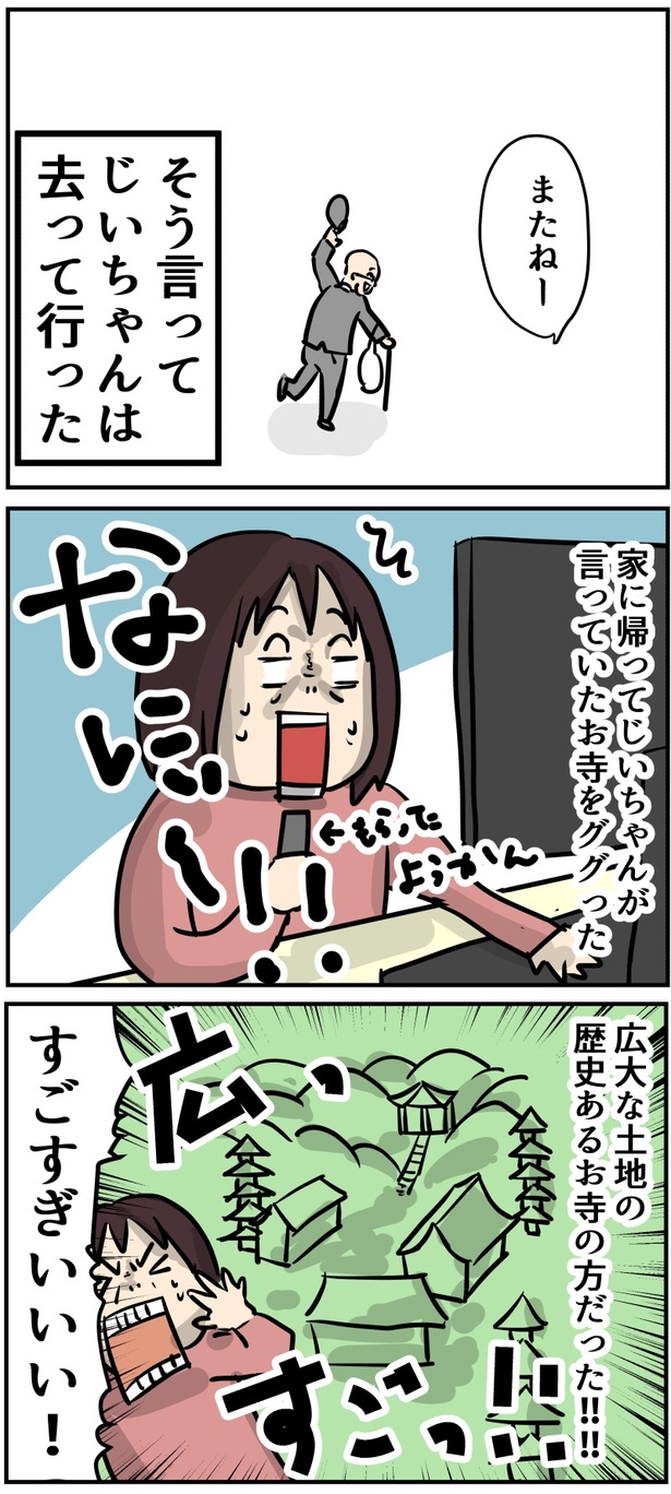 05