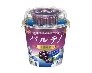 期間限定！濃密ヨーグルト×カシスソースのパルテノ