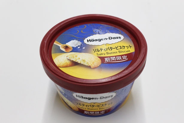 ハーゲンダッツ ミニカップ「ソルティバタービスケット」(希望小売価格294円)は8月22日(火)発売！