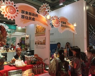速水もこみちも登場！東西の食文化が交差するビッグイベント「台湾2017美食展」は大盛況