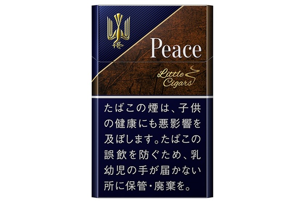 「ピース・リトルシガー」(20本入り650円)