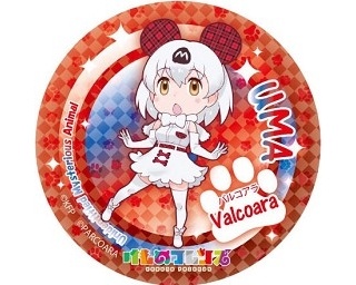フレンズ大集合！けものフレンズ吉崎観音コンセプトデザイン展＆コラボカフェ開催