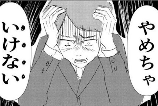 退職代行サービスvs辞めたくないサラリーマン
