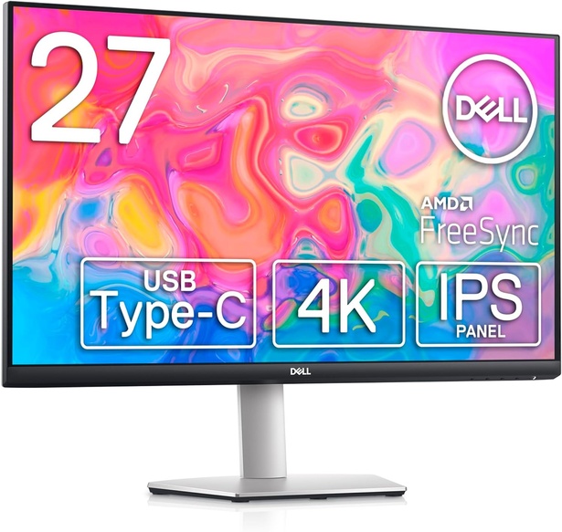 テレワークにも最適！【Dell】27インチ 4K モニターが26%OFFは驚愕プライス！Amazonセールをチェックしよう｜ウォーカープラス