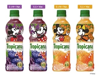 トロピカーナ初のディズニーコラボ！「トロピカーナ 100％ グレープブレンド」新発売