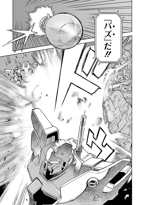 i-083