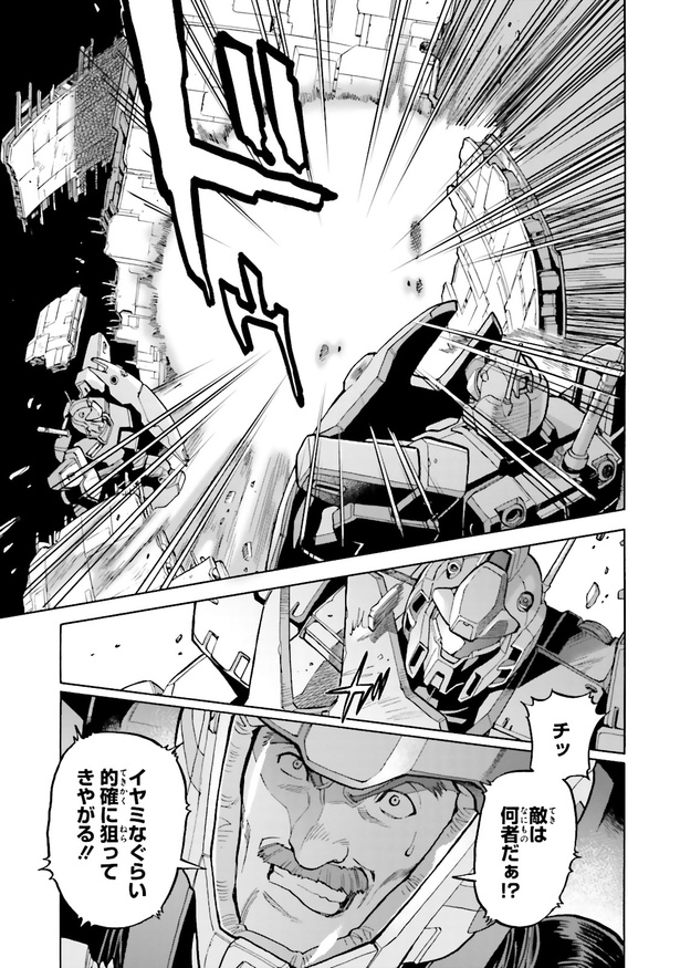 i-091