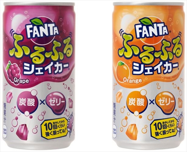 【写真を見る】炭酸飲料ならではの“シュワシュワ”とゼリーの特徴である“プルプル”を一度に楽しめるユニークな食感