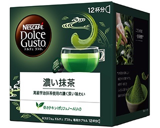 自宅で本格抹茶が楽しめる！「ネスカフェ ドルチェ グスト 濃い抹茶」発売