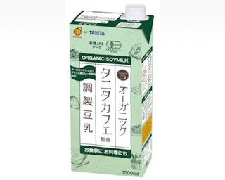 タニタカフェとコラボ！オーガニック原材料でヘルシー志向な豆乳シリーズ登場