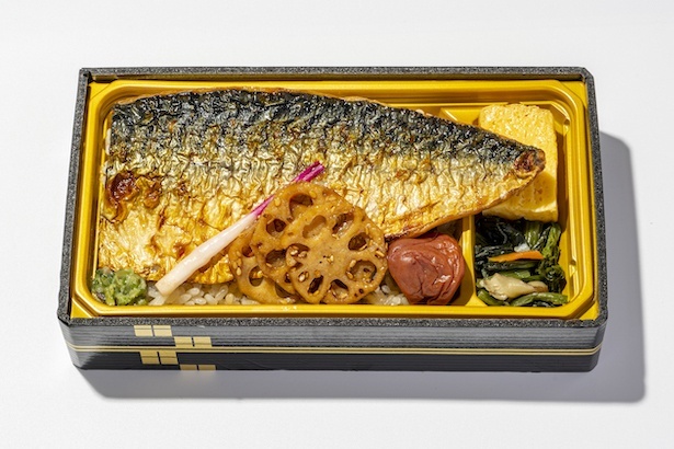 「若狭名物　贅沢塩焼き鯖のすし弁」1450円／若廣TOKYO／MAP 24