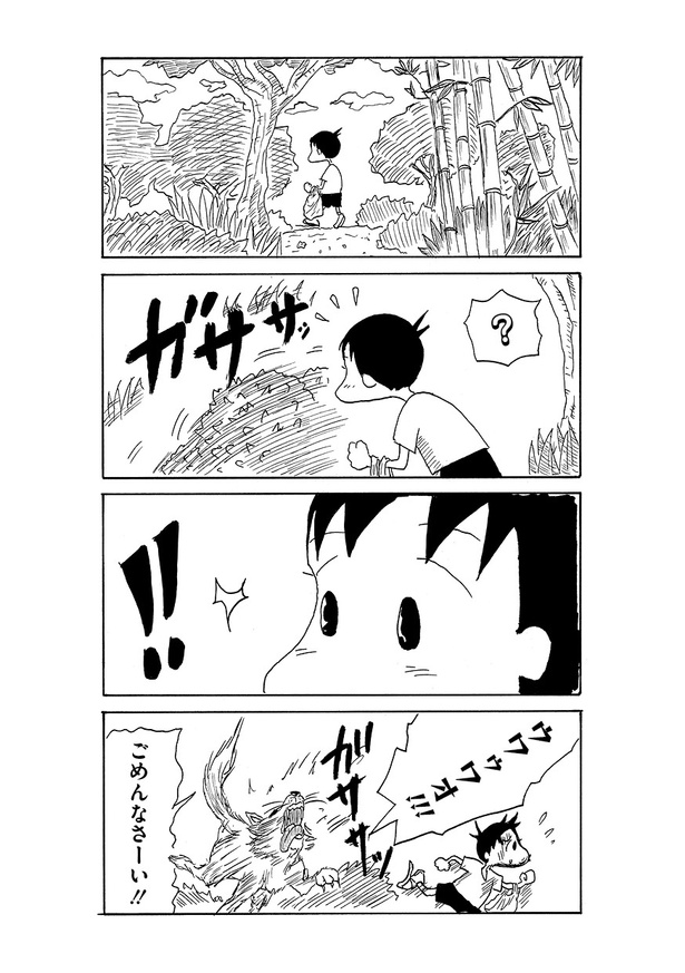 13話04