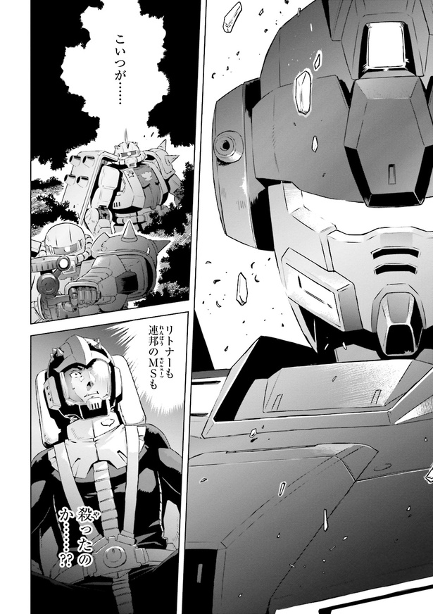 i-089