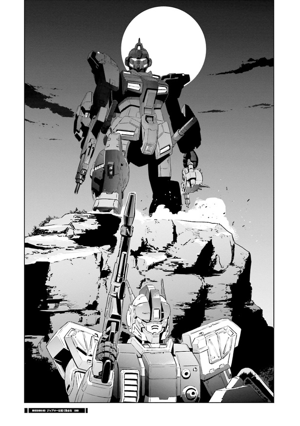 i-092