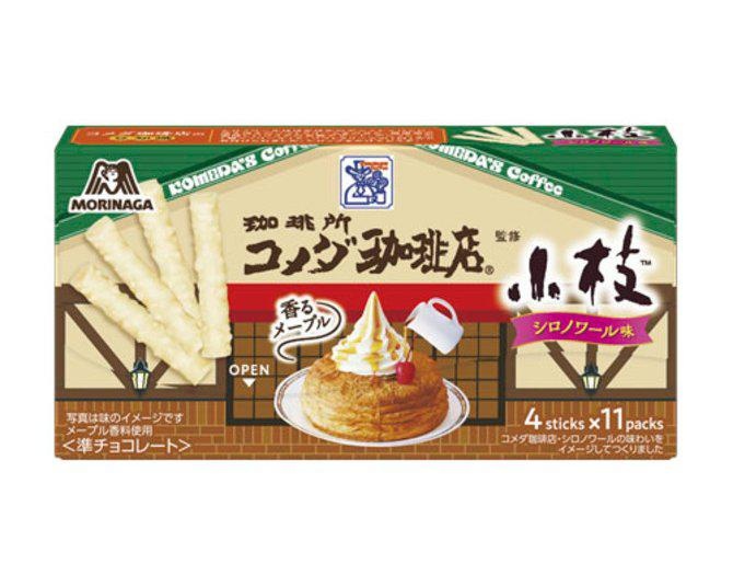 シロノワールが小枝に！アイスココアがチョコボールに！森永製菓とコメダ珈琲店のコラボお菓子が期間限定で登場