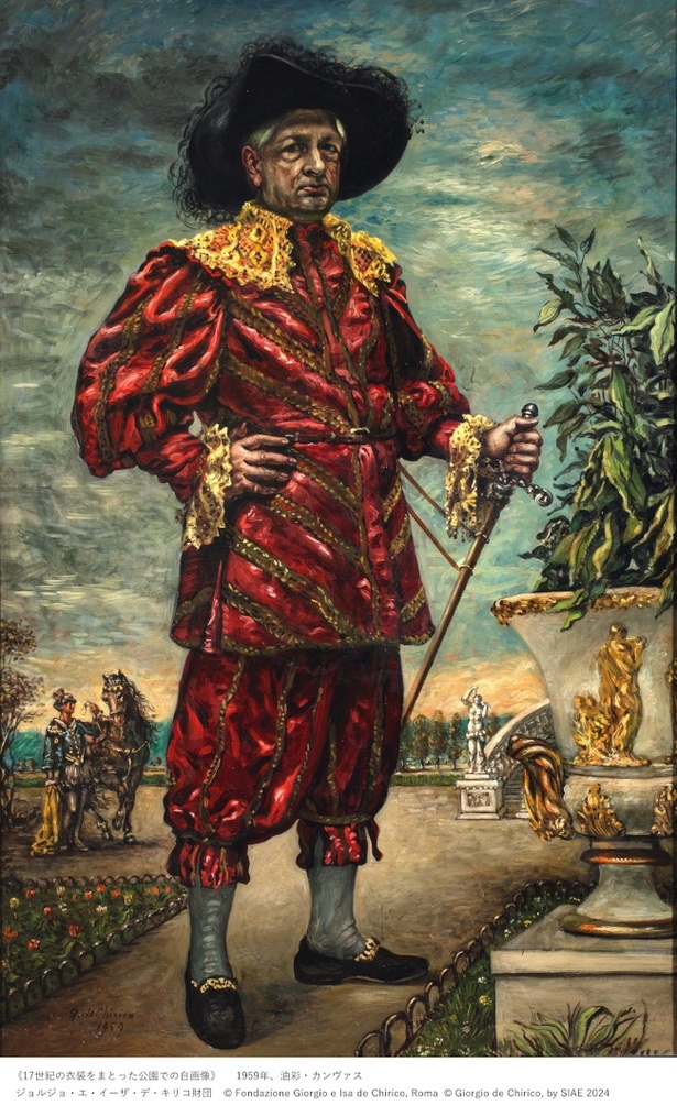 【画像】《17世紀の衣装をまとった公園での自画像》1959年、油彩・カンヴァス