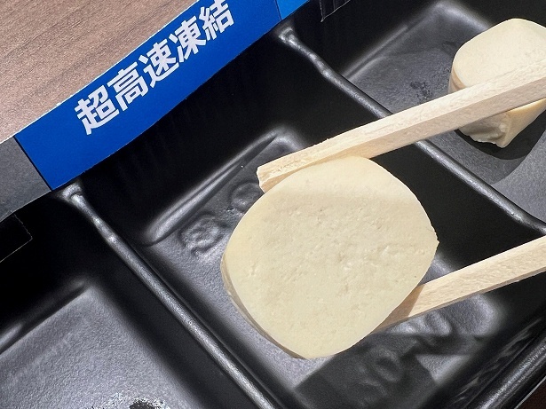 超高速凍結した「豆腐バー」はほぼ味が変わらない