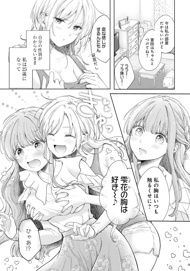 04