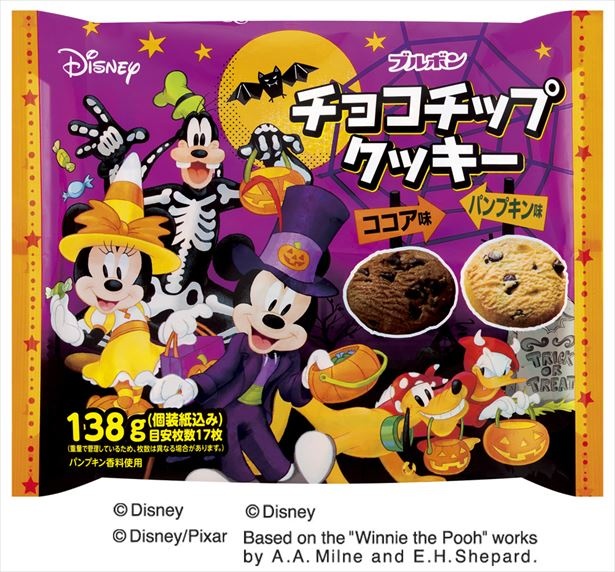 画像5 8 ハロウィン仮装したディズニーやサンリオキャラクターデザインのお菓子が登場 ウォーカープラス