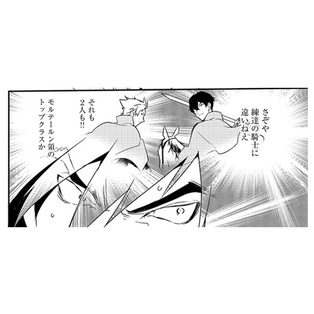 『おかしな転生 最強パティシエ異世界降臨』