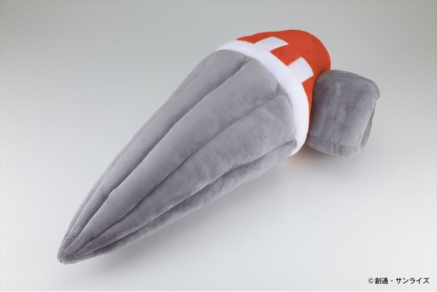 ひとやすみ腕枕(アームピロー)クッション　アッグ